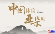 危机不是偶然是必然“亚朵医院枕套”事件滴启示