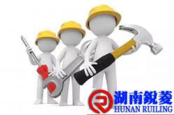 物业工程经理修炼宝典