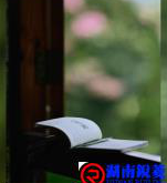 舍去浮华事，朴素过一生。