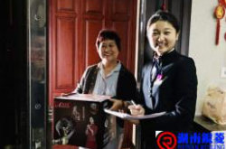 走访业主时必备的话术技巧