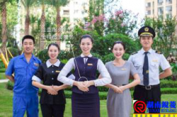 20个物业新人注意事项