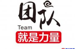 真正上进的人只有 2%