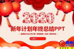 优秀的年终总结，肯定包含这几个小技巧