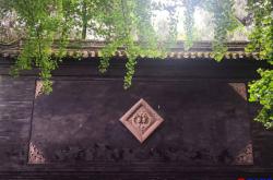 物业人的基本要求和管理能力