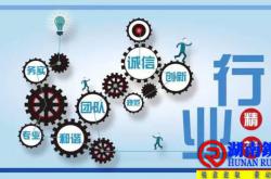 物业管理的价值观角度