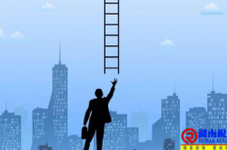 未来10年怎样抓住新机会