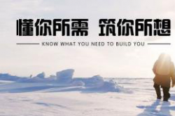 遇事最有水平的处理方法 （受益匪浅）
