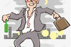 饭局上，老板说：“帮我催下菜”