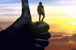 有担当者必有大格局