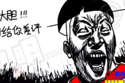 掌握6点黄金定律，精准预防酒店差评