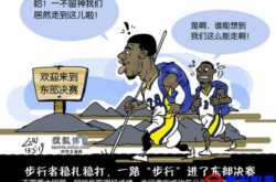 遇事“稳一稳”，是一个人最顶级的情商