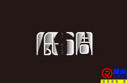 有些人，看似低调，实则真有本事