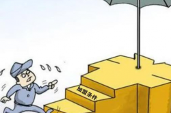 疫情之下酒店品牌方与加盟商如何共生共存？