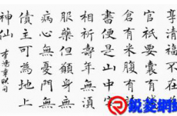 2022下半年：囊有钱，身无病，腹有书，心无忧