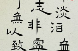 最好的活法：物质低配，家庭高配，灵魂顶配