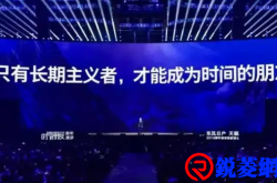 长期主义，做正确的事，剩下的事交给时间