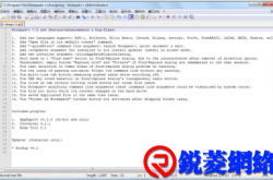notepad++中文版