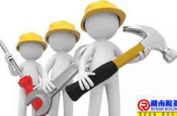 标准化建设的面子、里子和骨子