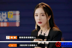 洞穿内心，清醒活着，邂逅美好