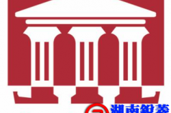 一个工资支付周期原来这么算 | 劳动法库