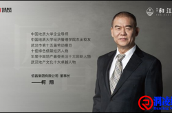 董事长出任产品经理 佰昌和江山匠心铸重器