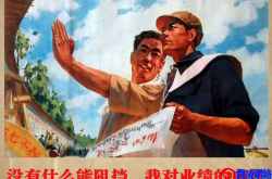 管理不能大于经营，没业绩少扯淡！