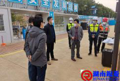 五一长假来临，小区巡查查什么？怎么查？