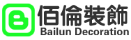 bailun.png