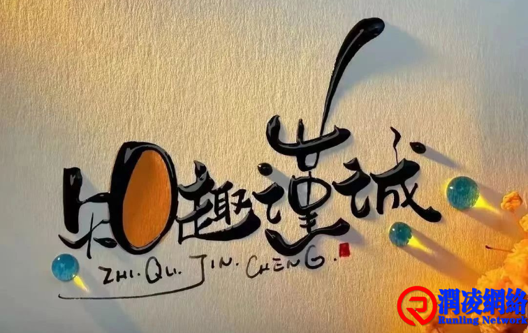 特别务实的一段话