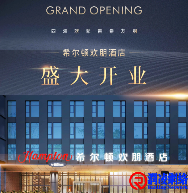 酒店总经理酒店开业手册及工作检查表